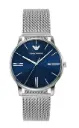 Emporio Armani Minimalist Stainless Men's Watch AR115711
