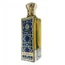 عطر مارتيني بليسينج 75 مل