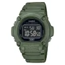 CASIO DIGITAL WATCH W-219HC-3BVDF