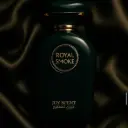 عطر جوي سينت رويال سموك للجنسين 100 مل