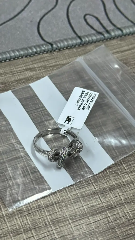 RING RIN0023