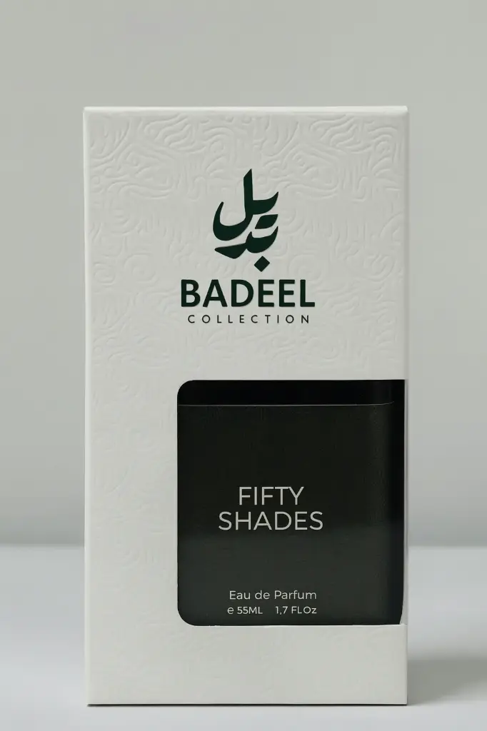 [BAD004] مجموعة بديل (خمسون ظلًا) 55  مل