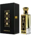 MARTINI IMPERIAL EDP 75ML  