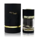 Al Majed For Oud Dakhoun Wood Black Incense 45GM