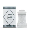 عود الماجد مبسوس الشيوخ دخون - 28 جم