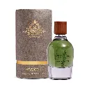عطر أورورا رويال أوبرا رجالي 100 مل