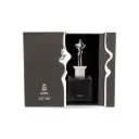 عطر أورورا أورا سيلفر رجالي 100 مل