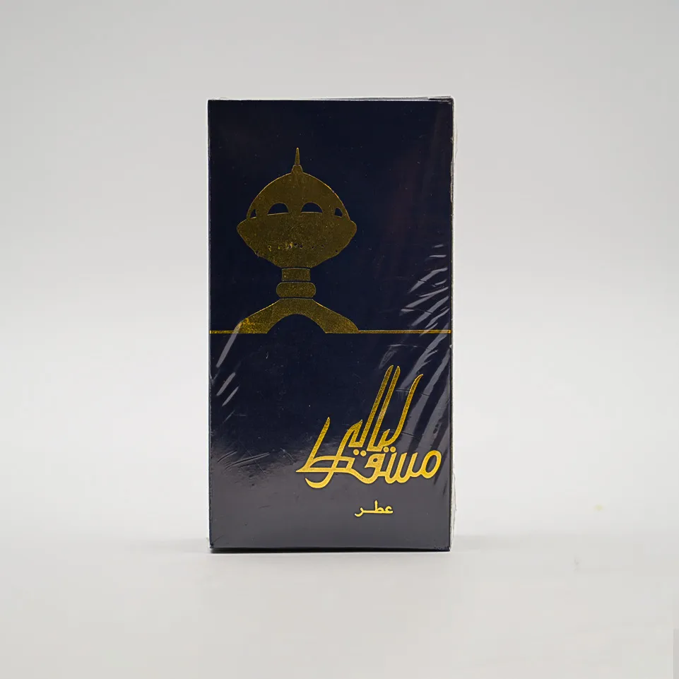 LARRALI Muscat Nights Perfume