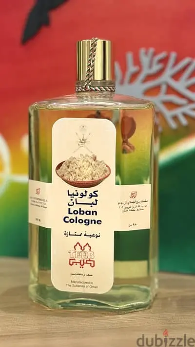 Loban Cologne EDC In OMAN