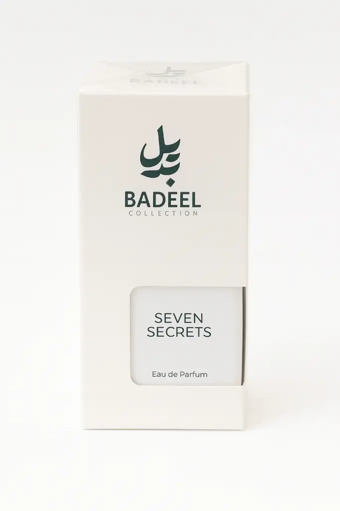 [BAD0012] مجموعة بديل ( سبعة أسرار ) 55  مل