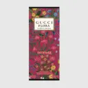 GUCCI FLORA GORGEOUS Gardenia Intense, 100ml