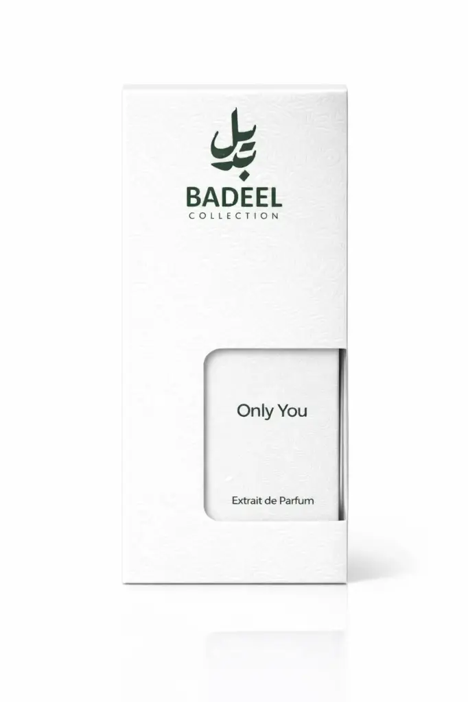 عطر نقا أونلي يو 55 مل