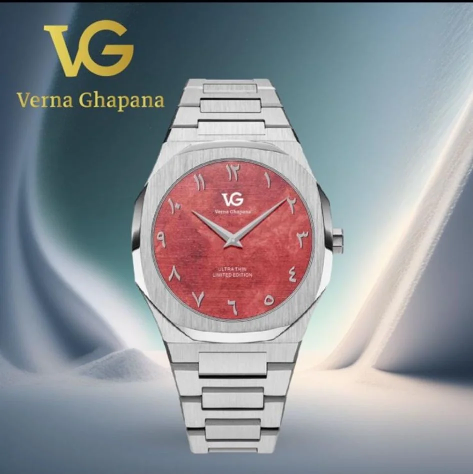 VERNA GHAPANA MEN'S WATCH 