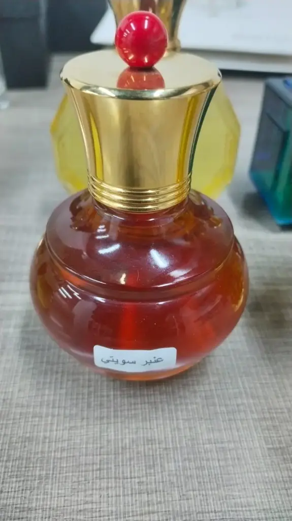 AMBER SWEETY PERFUME 