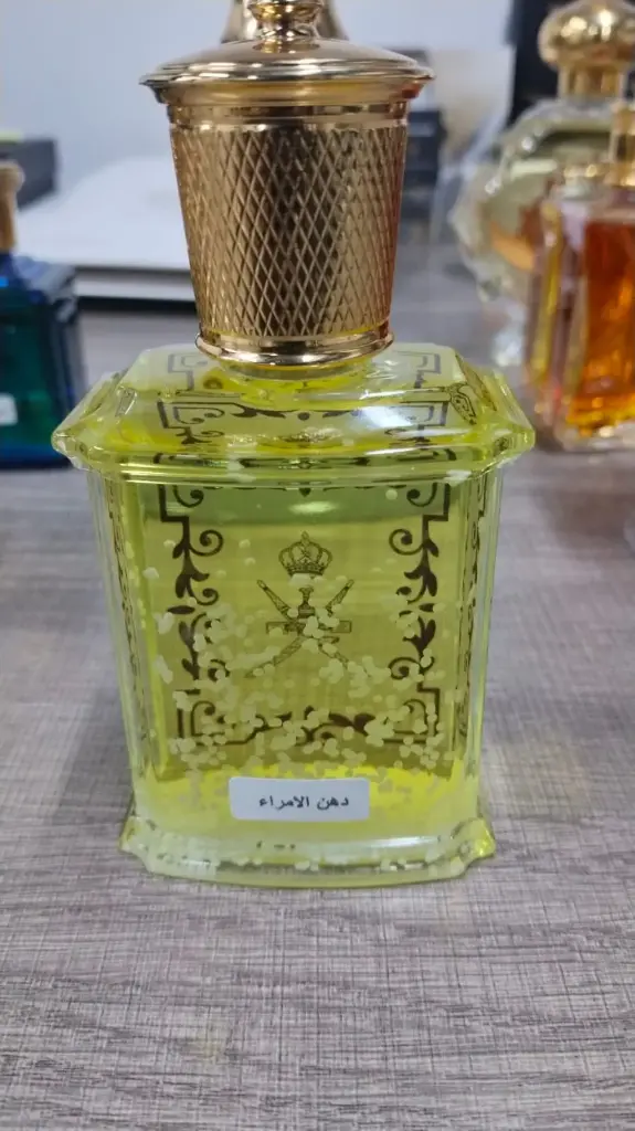 PRINCE'S OIL PERFUME 