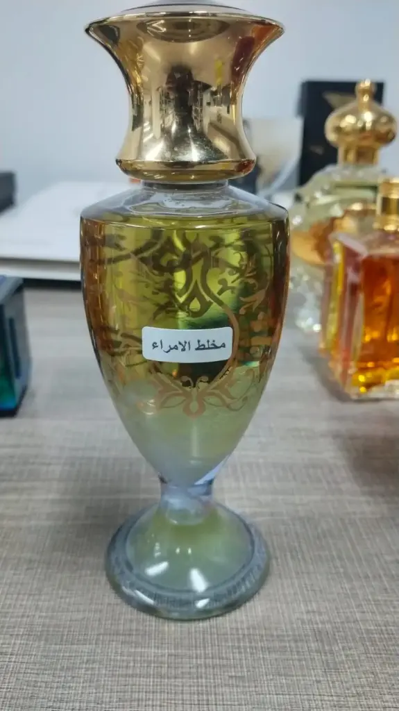 PRINCE'S BLEND PERFUME 