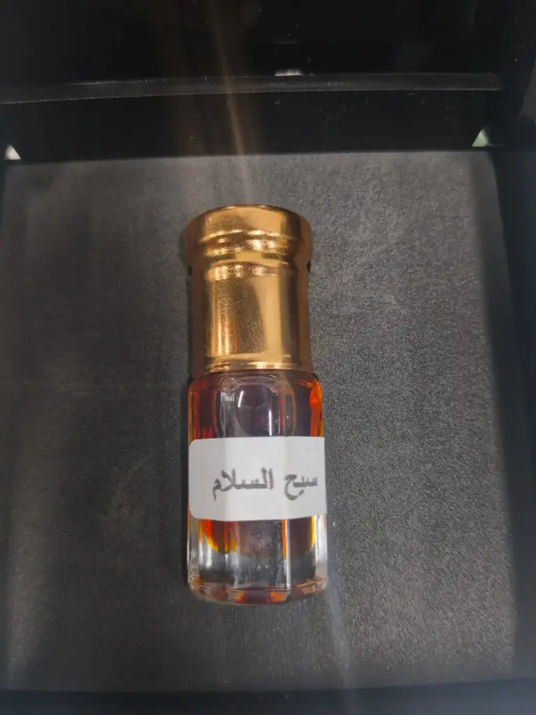 Saih Al Salam 1/4 Tola سيح السلام