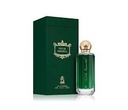 AURORA OUD DE IMMORTAL EDP 100ML 