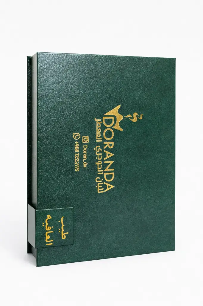 DORANDA LUBAN AL HOJARI