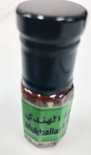 [O-HINDI] AL KABEER MUHALLAT AL OUD HINDI TOLA (N)