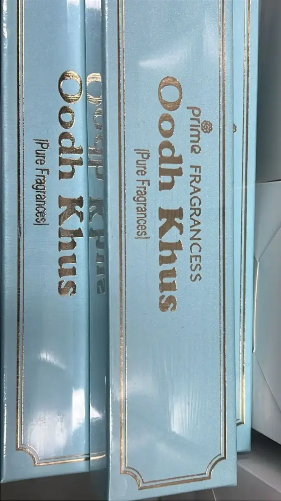 Oudh KHUS Staick 