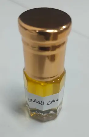 DIHN CADIY OIL 1/4 TOLA 