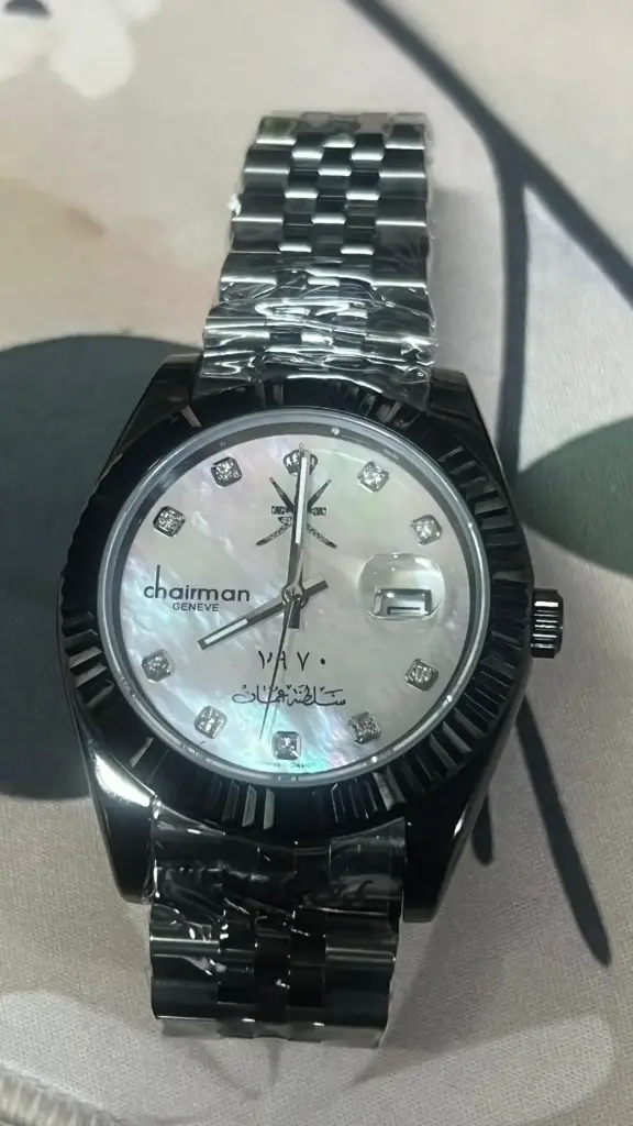 CHAIRMAN WATCH 