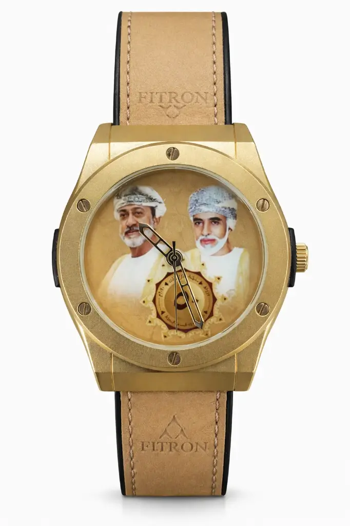 FITRON Men's Watch 