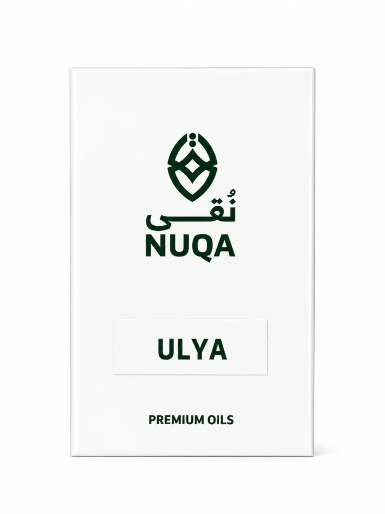 [ULYA] NUQA COLLECTION ULYA TOLA