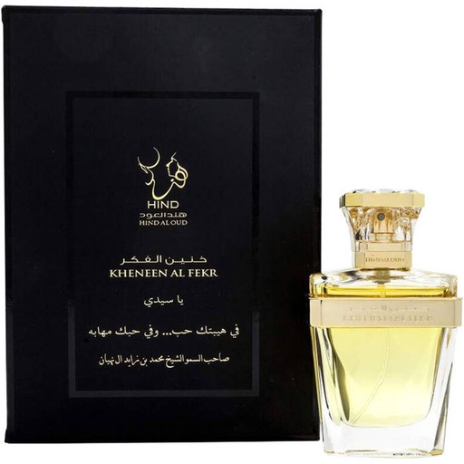 [6291103884831] KHENEEN AL FEKR EDP 50ML HIND AL OUD 