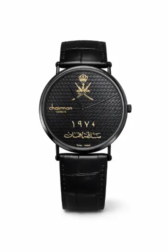 [OMTL-LTR] CHAIRMAN OMTL LTR WATCH