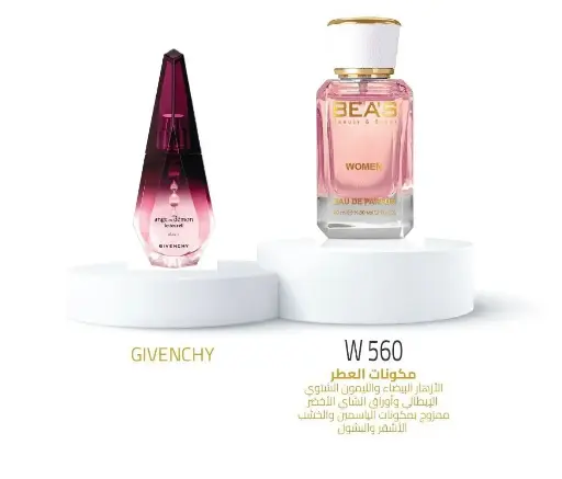 BEA,S W560 CHYPRE FLORAL EDP PERFUME 