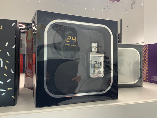 24 Platinum Oud Addition + 24 Bakhoor Set