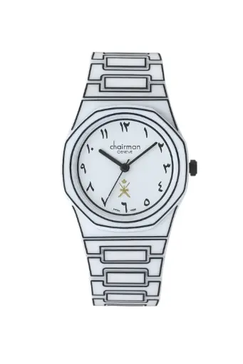 [CH00200] Chairman Geneve White Arabic Dial Swiss Design White And Black Gents Watch