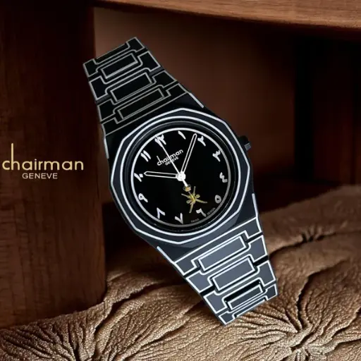 [CH00201] Chairman Geneve Arabic Dial Black And White Poly Carbon Gents Watch