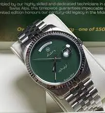 WEST END WATCH 6868 10 ON-G-AR 