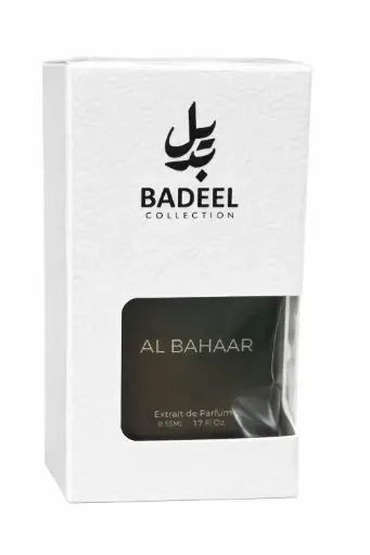 [BAD0015] BADEEL COLLECTION (AL BAHAAR) 55ML