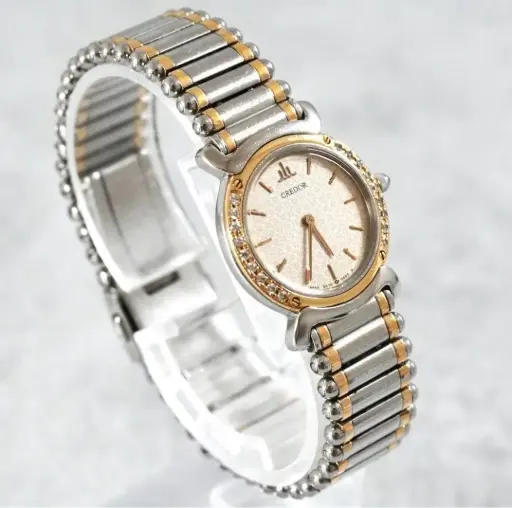 Credor Vintage Watch