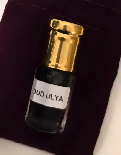 DIHN OUD ULYA 1/4 TOLA