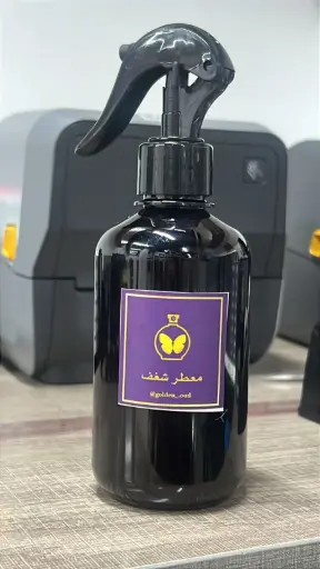GOLDEN PUD "SHAGHAF"  PERFUME