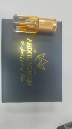 DIHN 1/4 "GIFT" Al Ghoul 