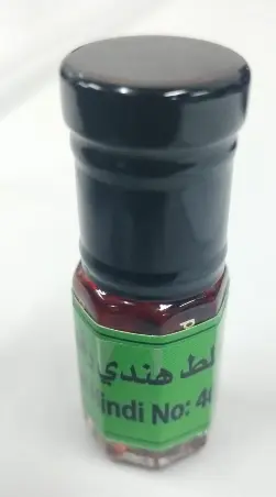 [HINDI] AL KABEER MUHALLAT HINDI NO-4000 TOLA 