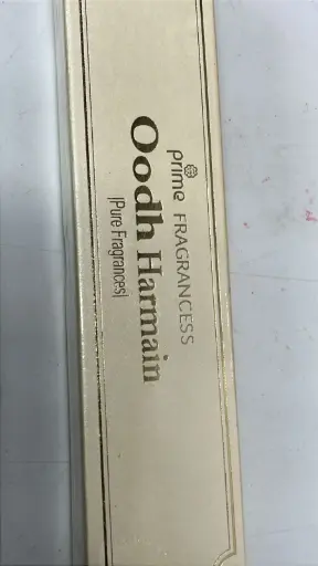 Oudh HARMAIN Staick  