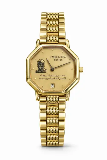 FAVRE LEUBA DESIGN VINTAGE WATCH