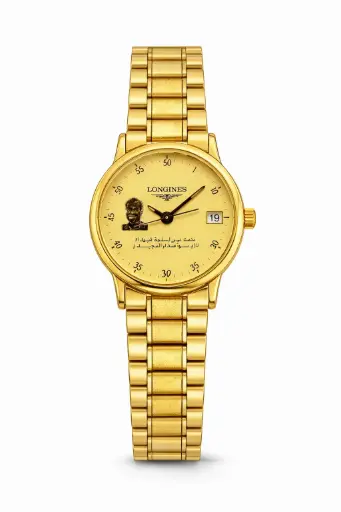 Longines Vintage Watch