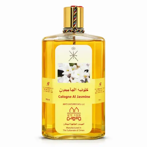 Cologne Al Jasmine EDC In OMAN 